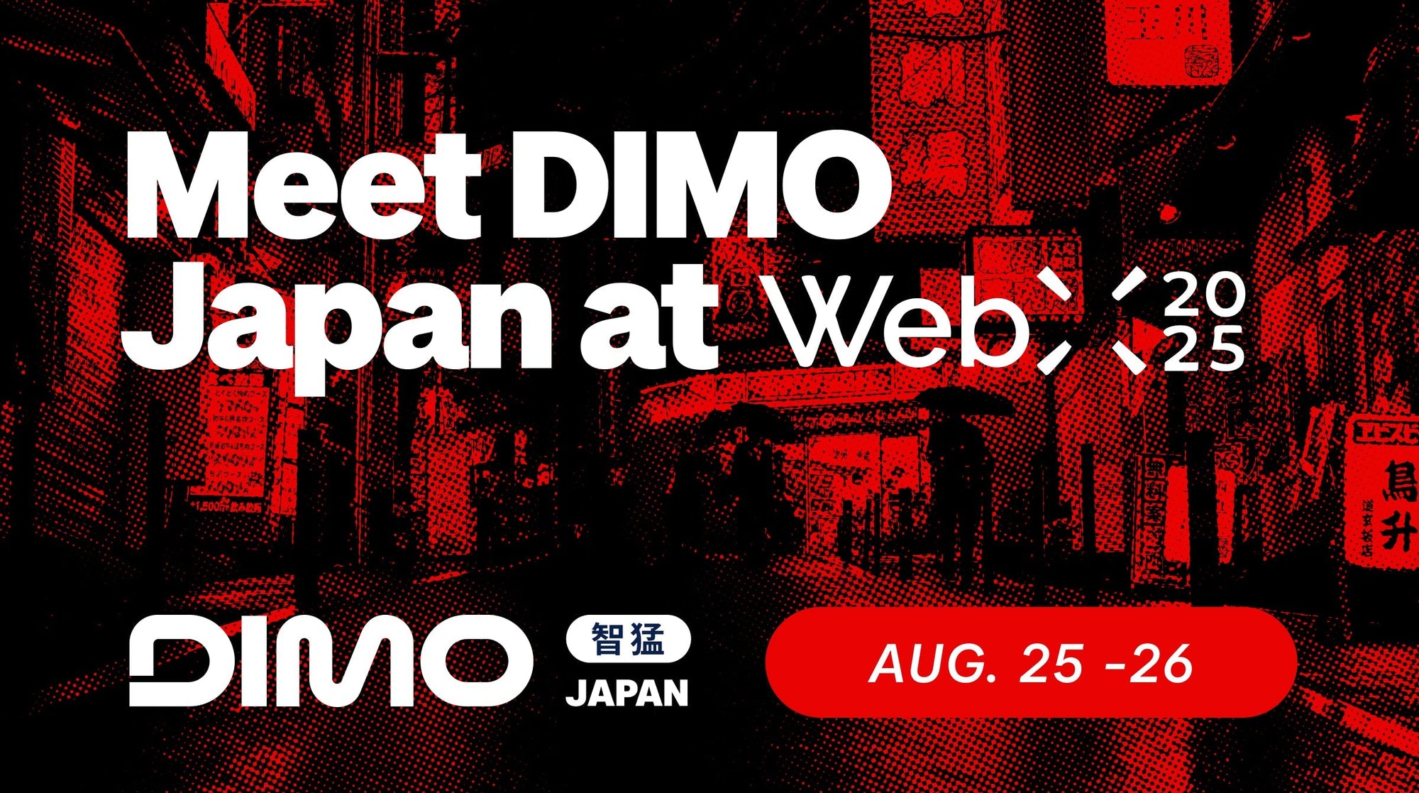 DIMO Japan to Exhibit at Asia’s Largest Web3 Conference in Toyota Blockchain Lab's RWA Area